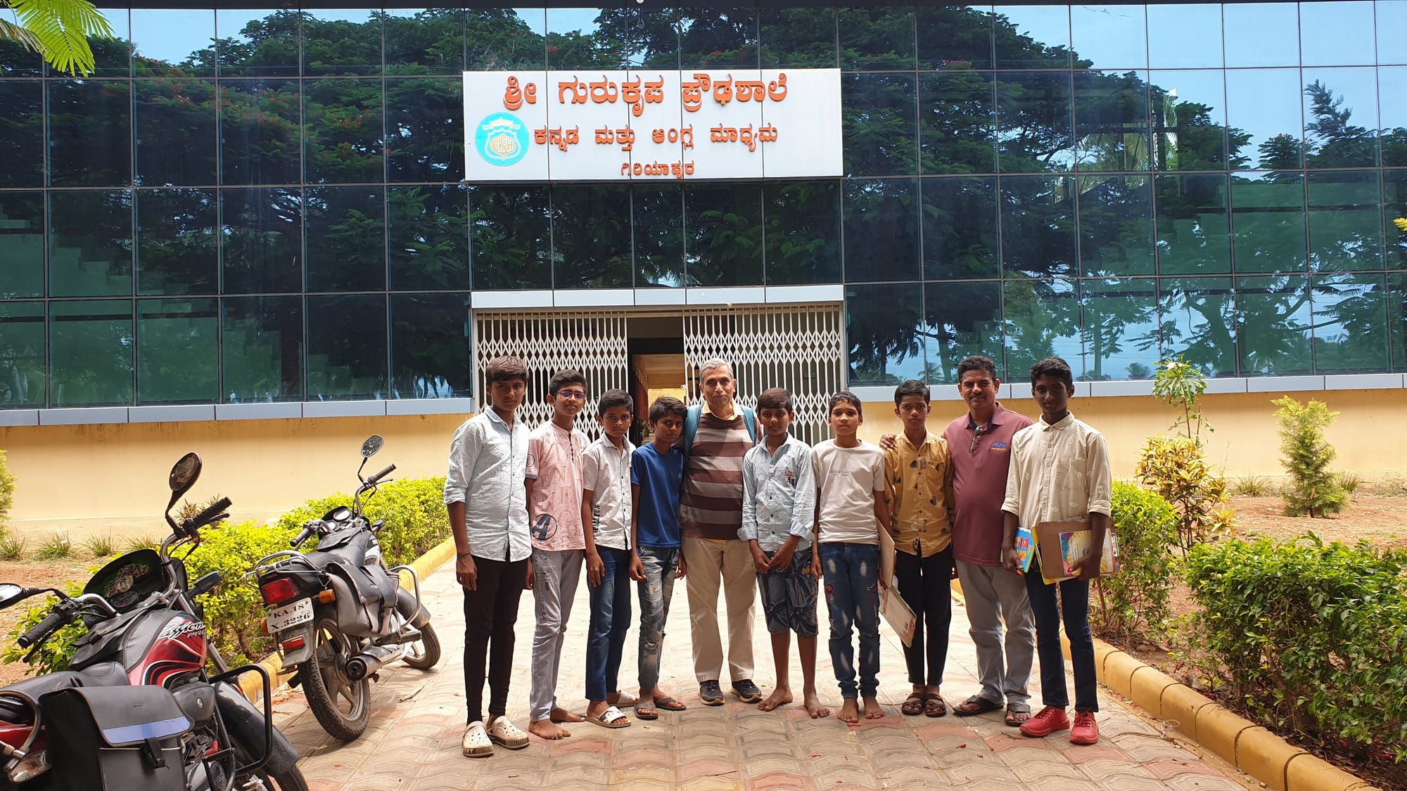 Sri Guru Krupa school Giriyapura, Tarikere Taluq