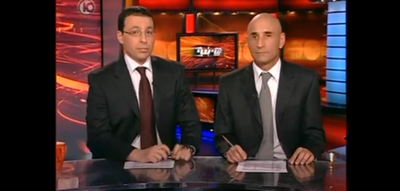 ראיון על הורים ששוכרים חוקרים פרטיים