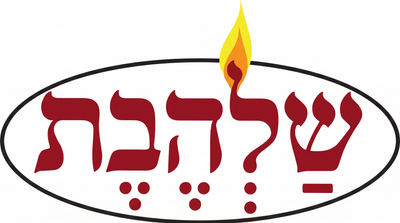 חסד סטוק