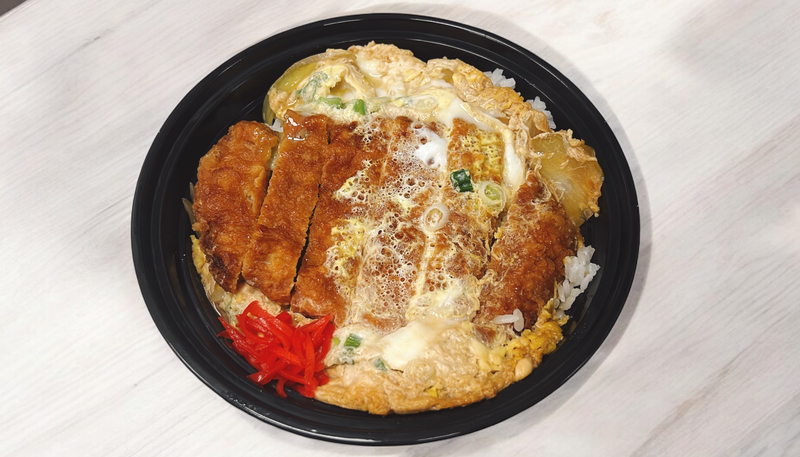 Katsu Don