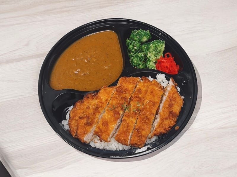 Don Katsu Curry [Spicy!!!]