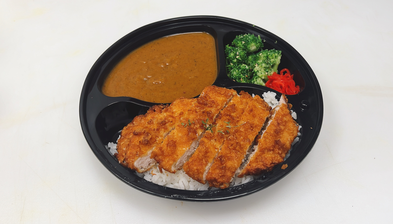 Chicken Katsu Curry [Spicy!!!]