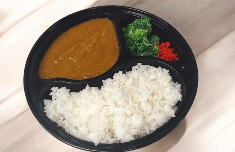 Curry Rice [Spicy!!!]