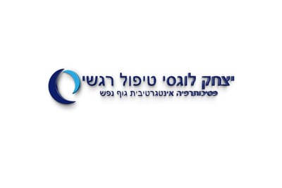 יצחק לוגסי