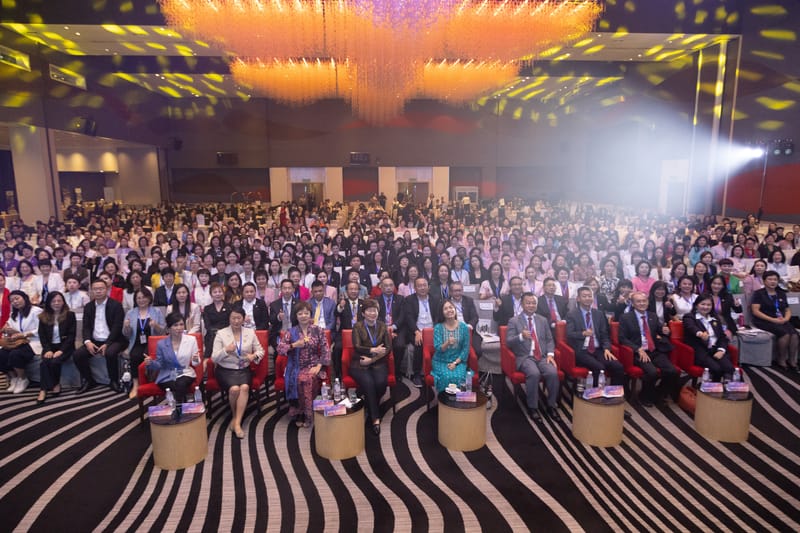 第二届东亚女企业家大会