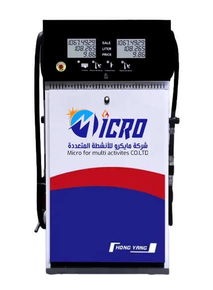 توريد معدات البترول