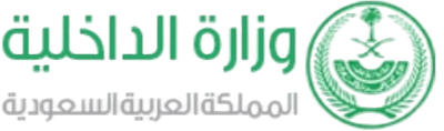 المنصة الوطنية الموحدة
