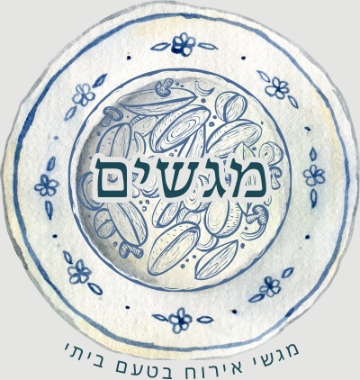 מגשים
