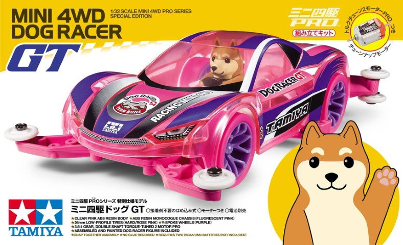 Tutorial Dog Racer Tamiya 95366 - Mini 4WD Dog Racer GT (MA Chassis) - ToyStation