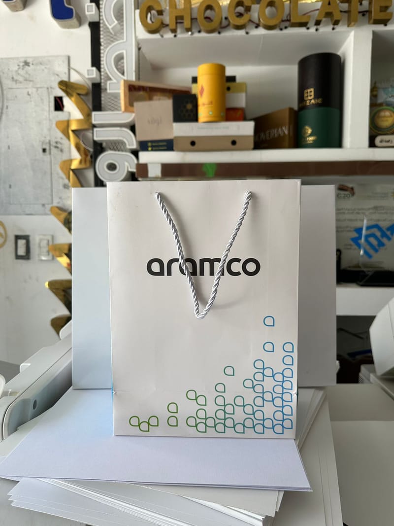 اكياس فاخرة 