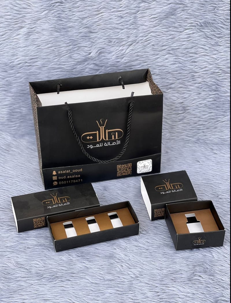 اكياس فاخرة 