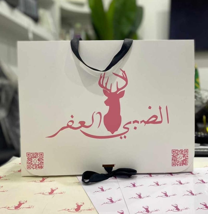 اكياس فاخرة 