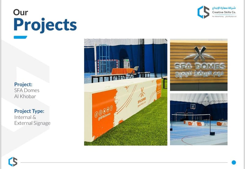 حروف زينكور - ستانلس - اكريلك - كلادينج