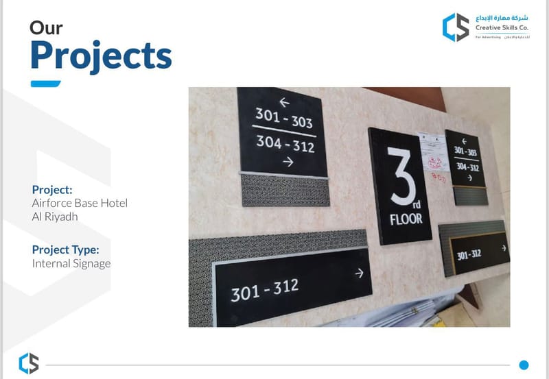 قص ليزر جميع اعمال الاكريلك 