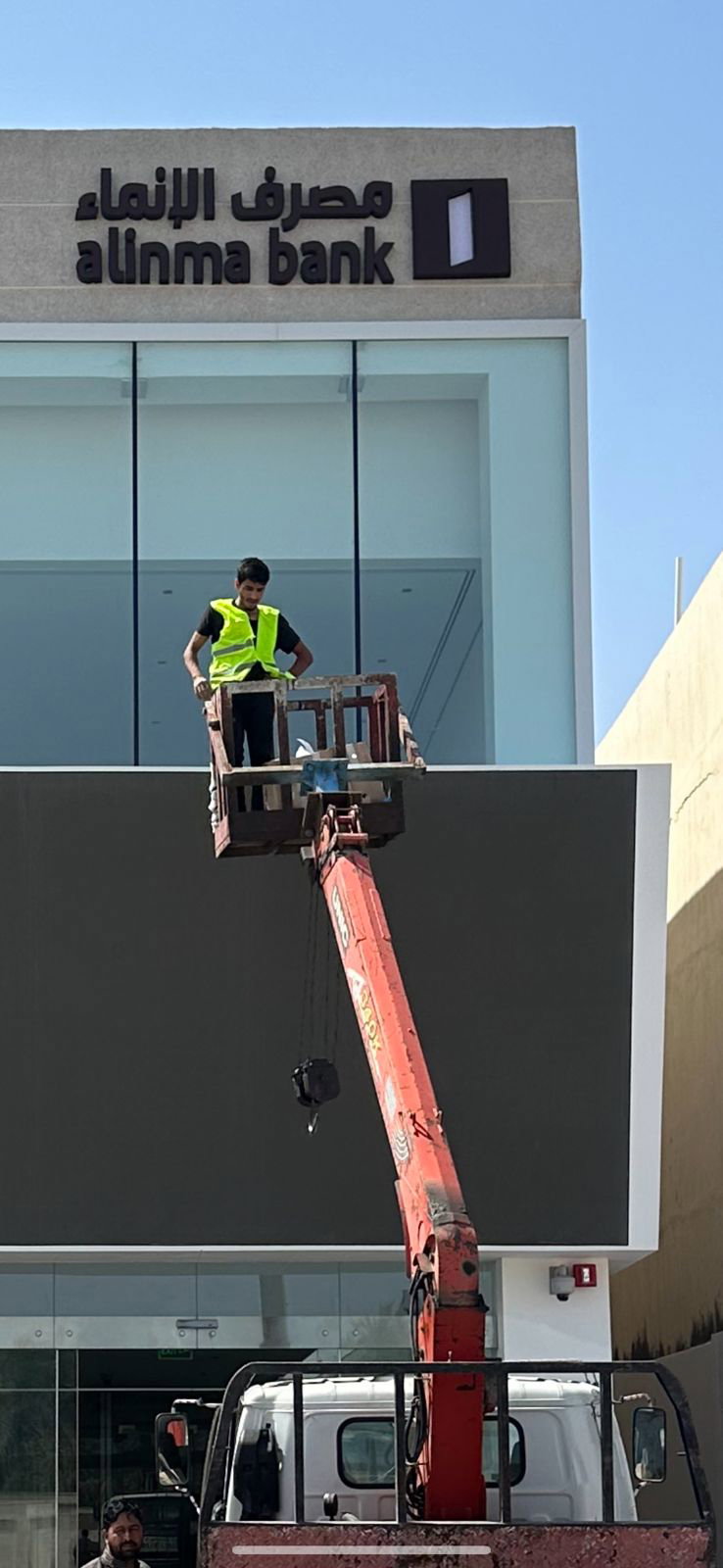 Zincor letters - stainless - acrylic - cladding