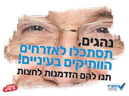 סדנה לגיל הזהב