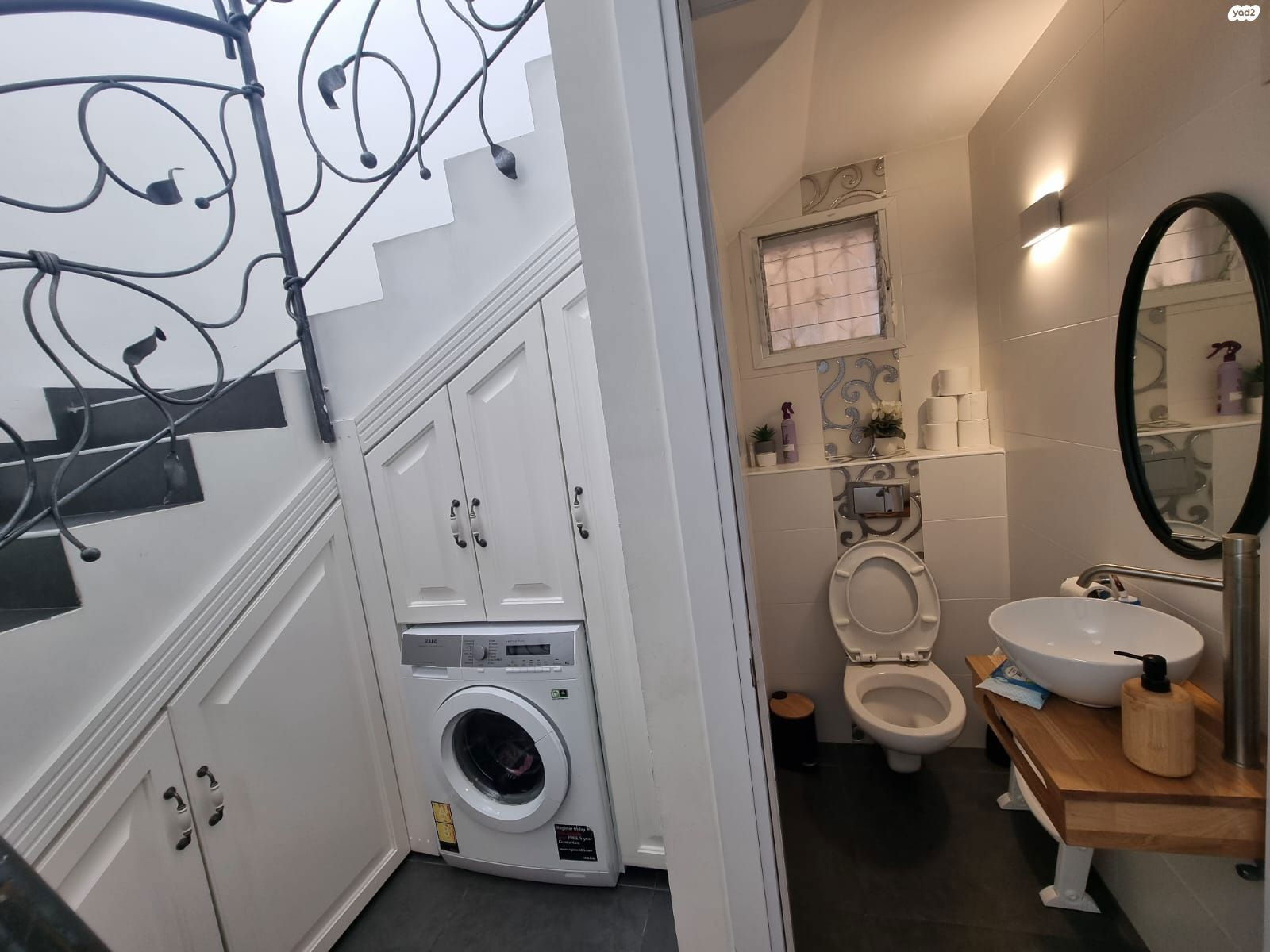 טריפלקס 155 מטר