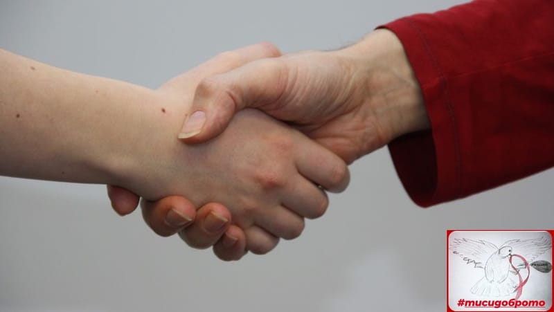 ЗАЕДНО ЗА...