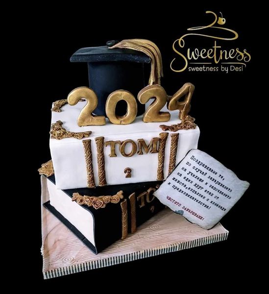 Абитуриентски бал