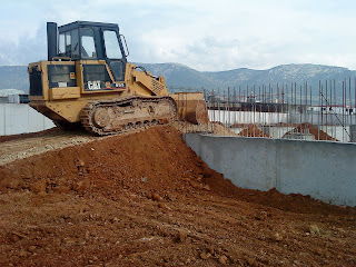 Επιχωματώσεις και διαμορφώσεις κτιρίων και χώρων