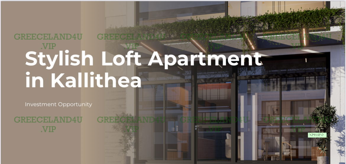 • High demand for stylish, modern living spaces in Athens