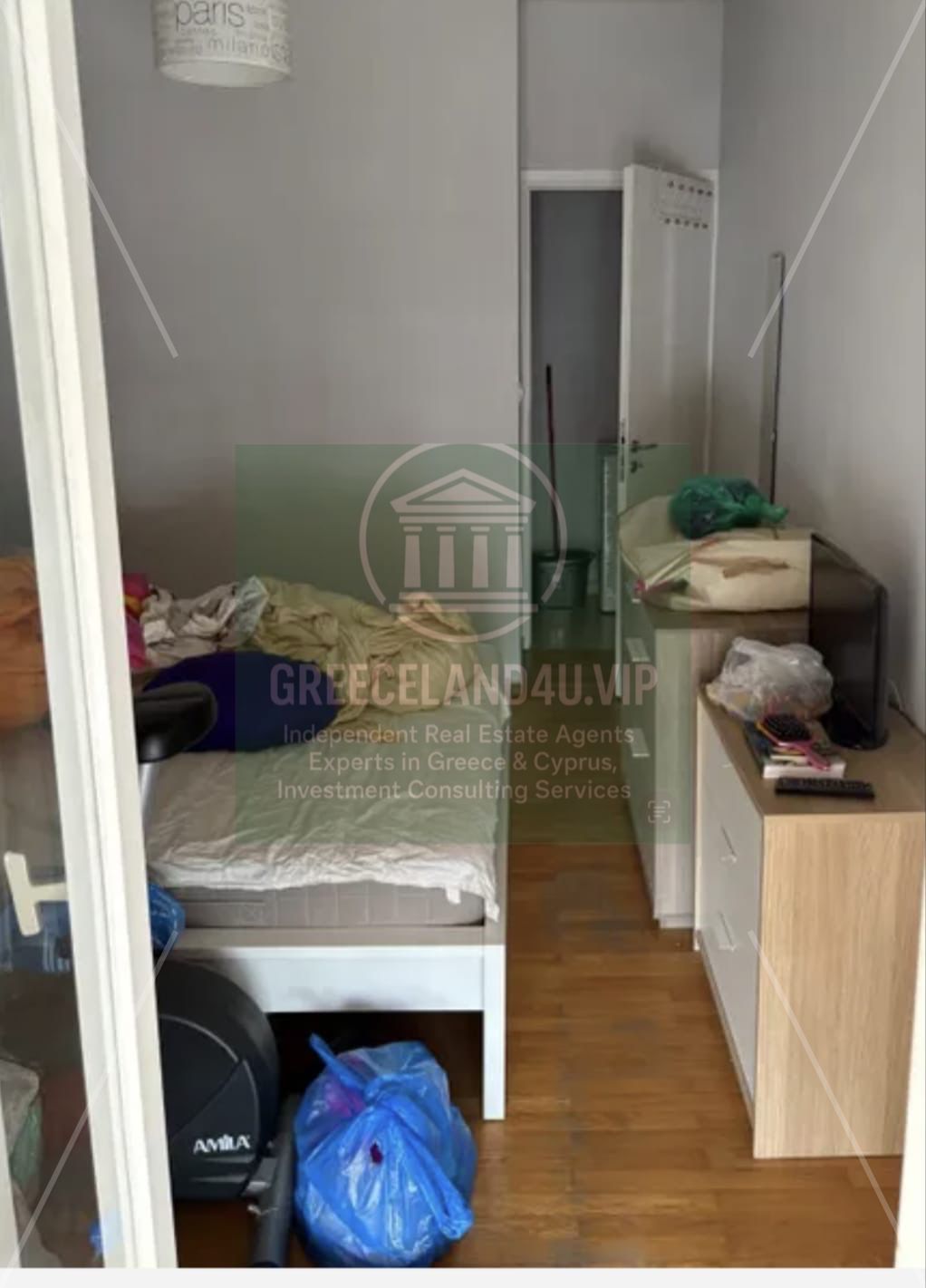 📍 Location: Central area, Sepolia