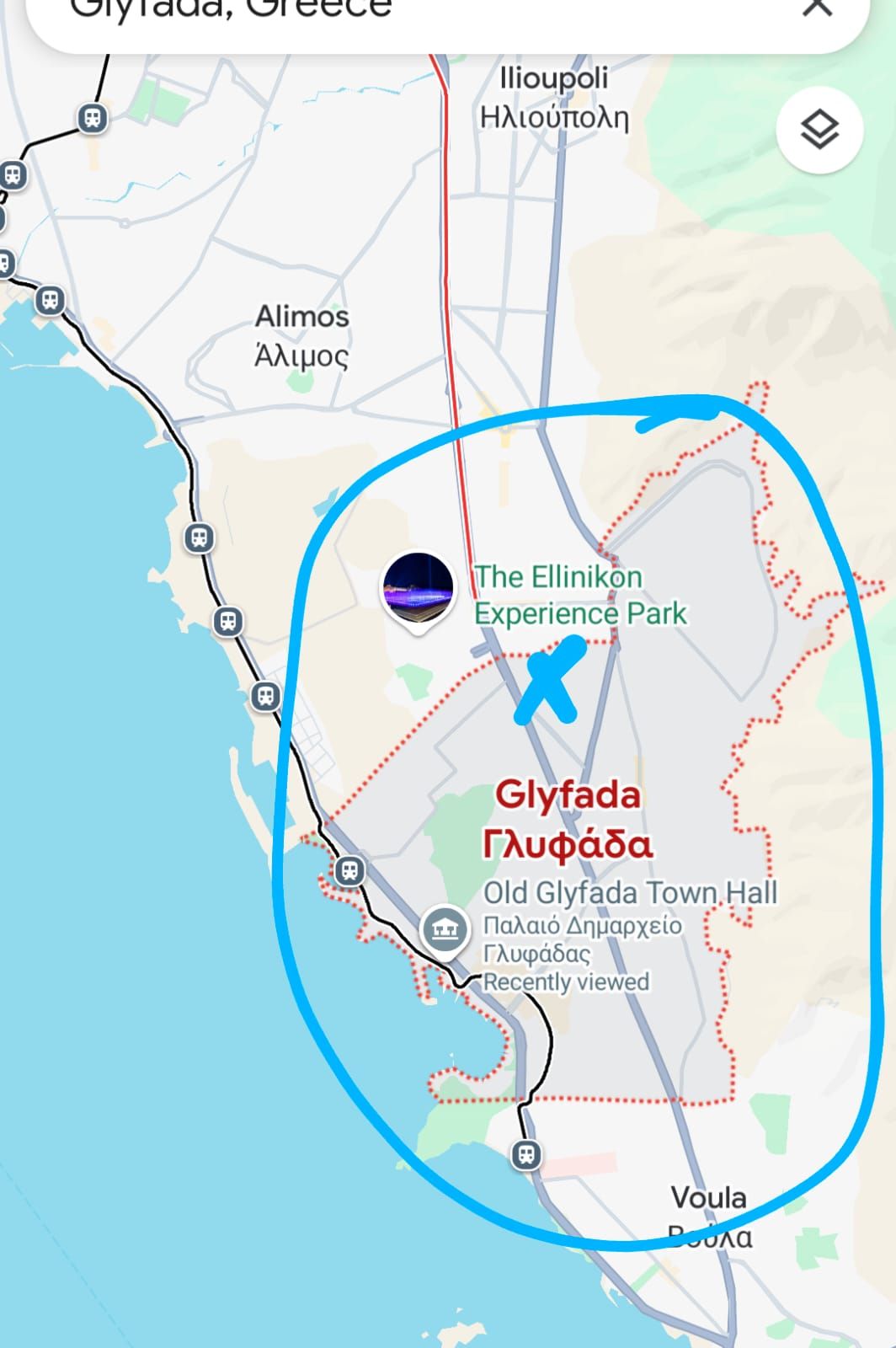 📍 Just 800m from Elliniko Metro Station and 200m from Elliniko Park