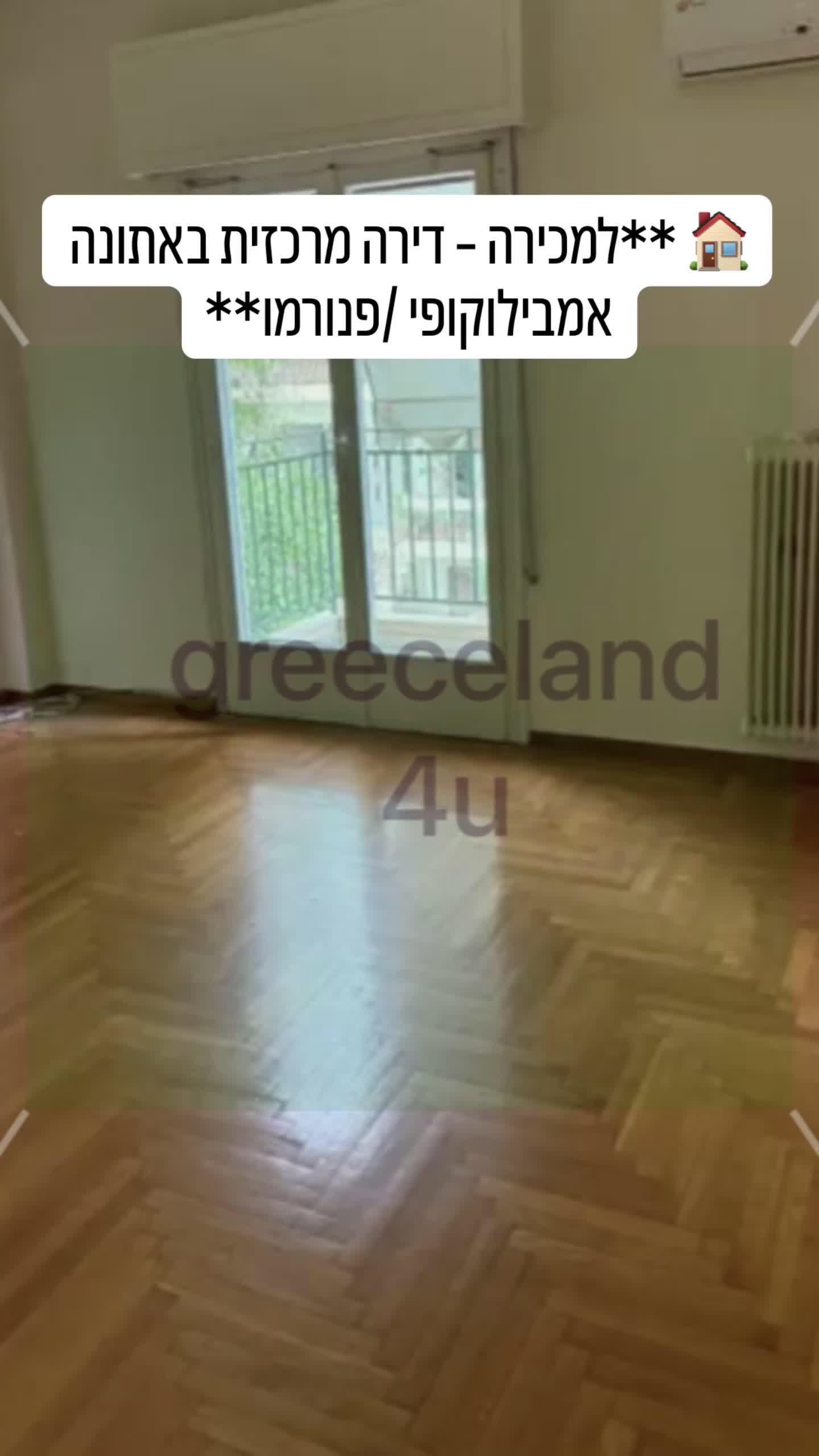 📍 Location: 1st floor with elevator | Just a 3-minute walk from the metro