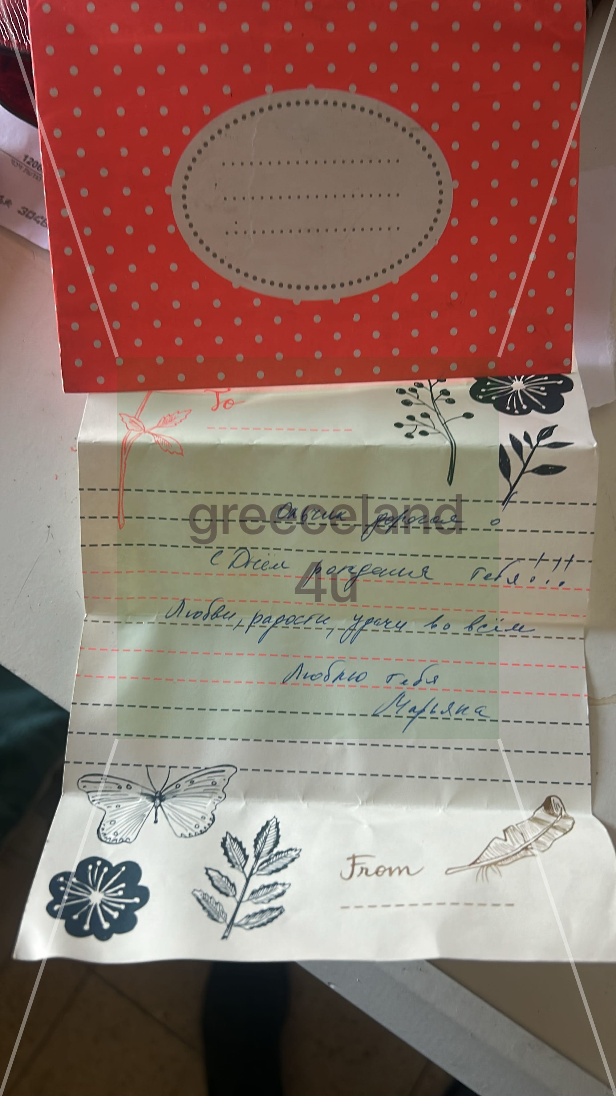 📐 65 sq.m + balcony