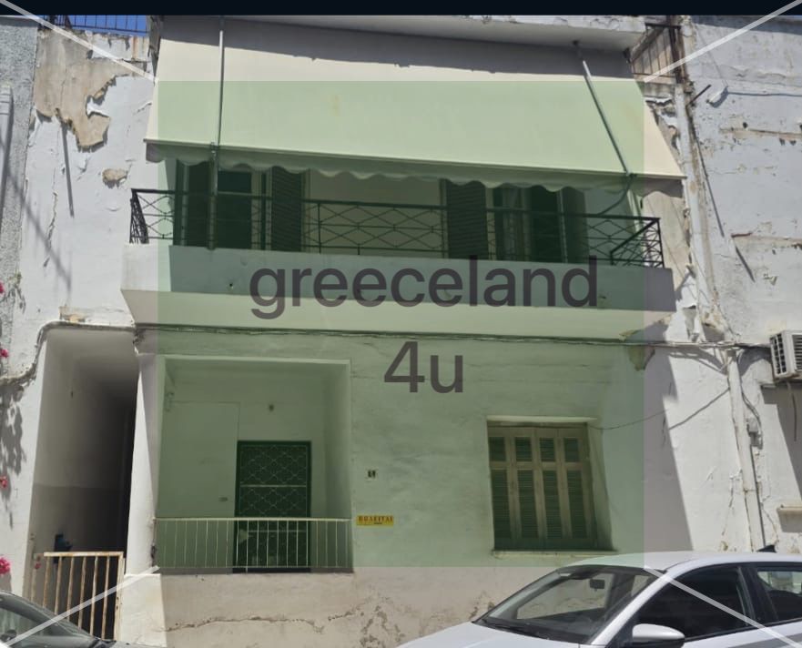 🇬🇷 FOR SALE | Nea Smyrni – Athens