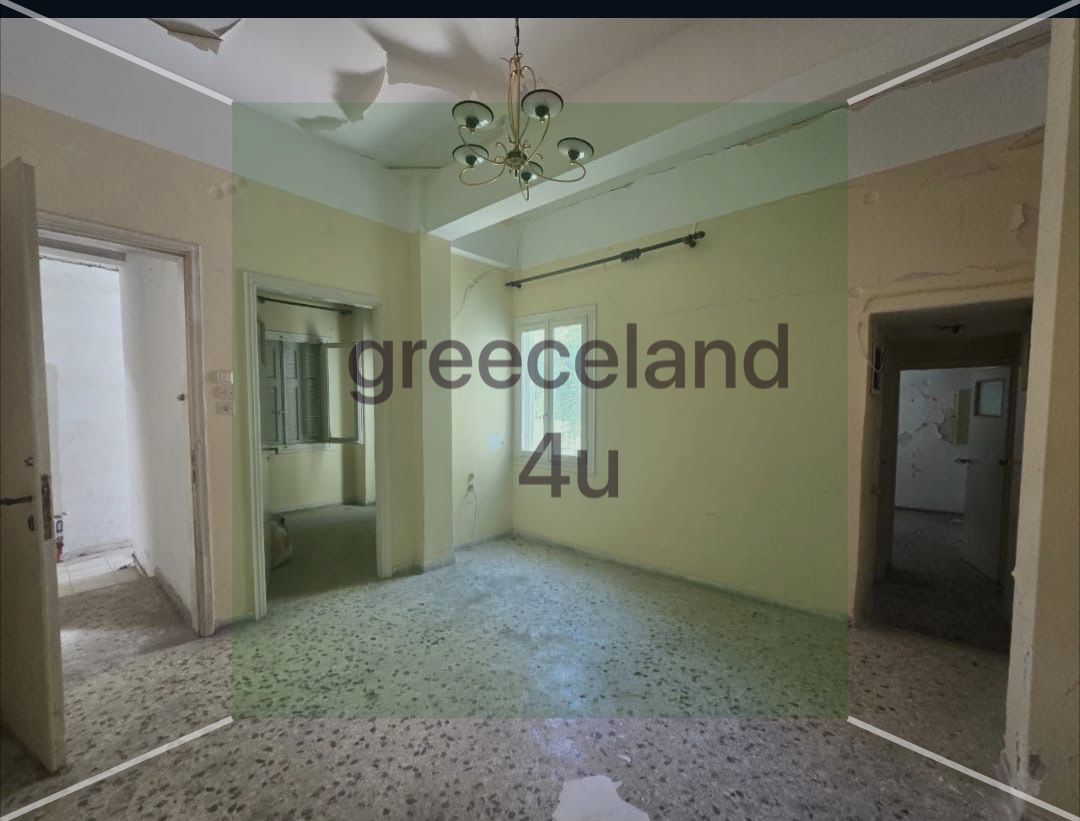 🇬🇷 FOR SALE | Nea Smyrni – Athens