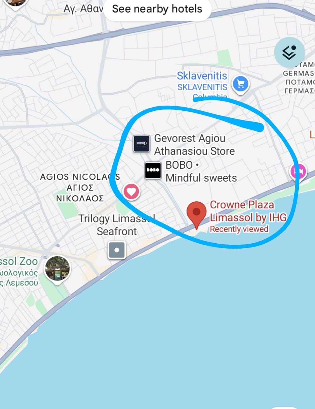 ✔ Size: 86 sqm ✔ 2 Bedrooms