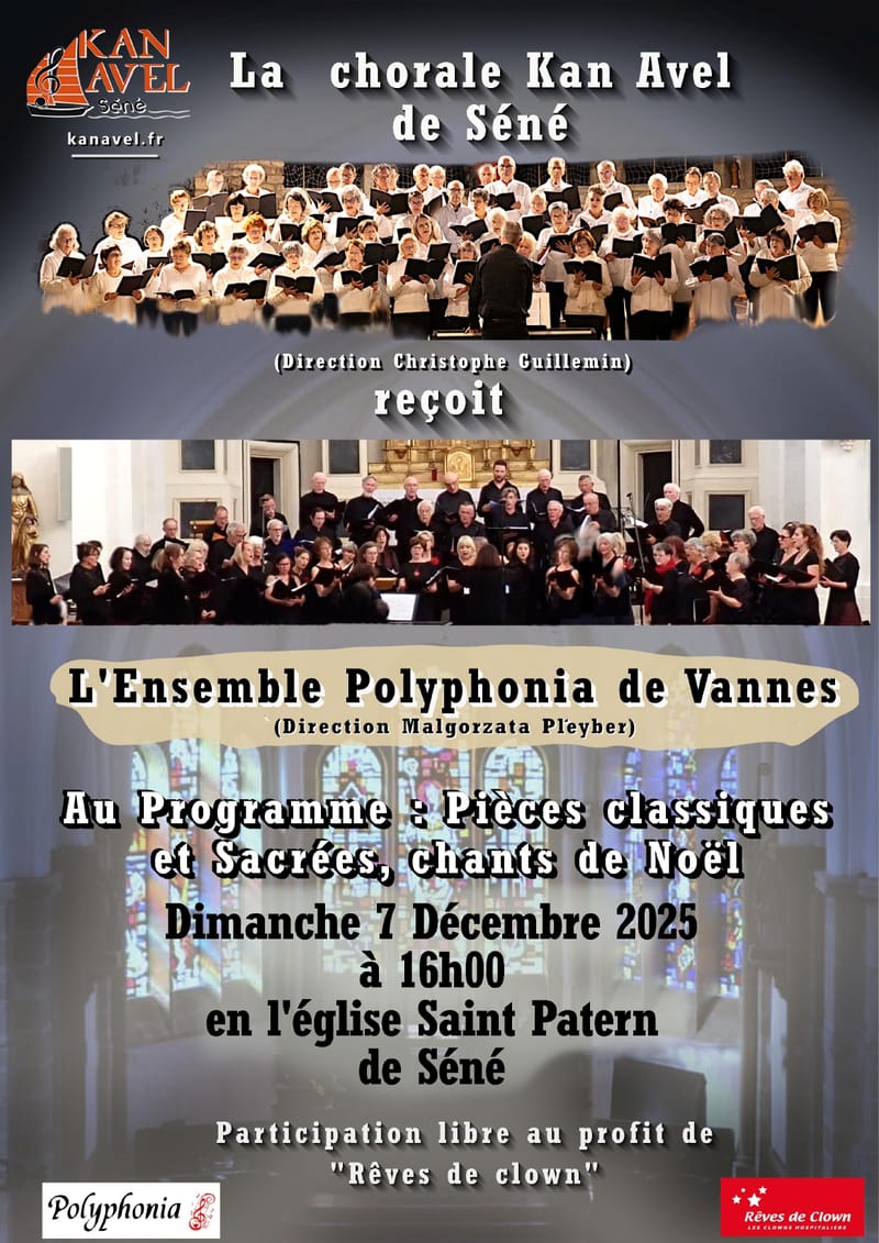 Concert Eglise St Patern à Séné, 7 décembre 2025 - 16h00