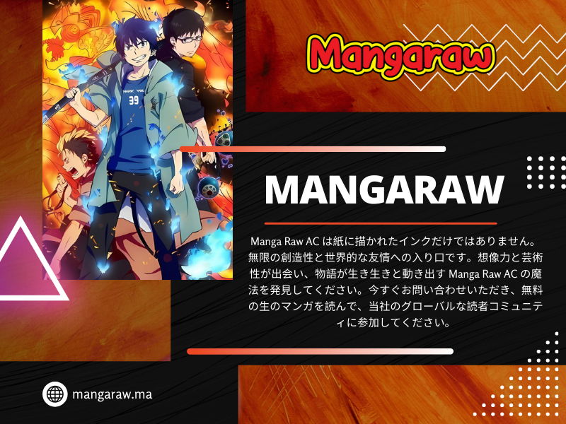 Mangaraw