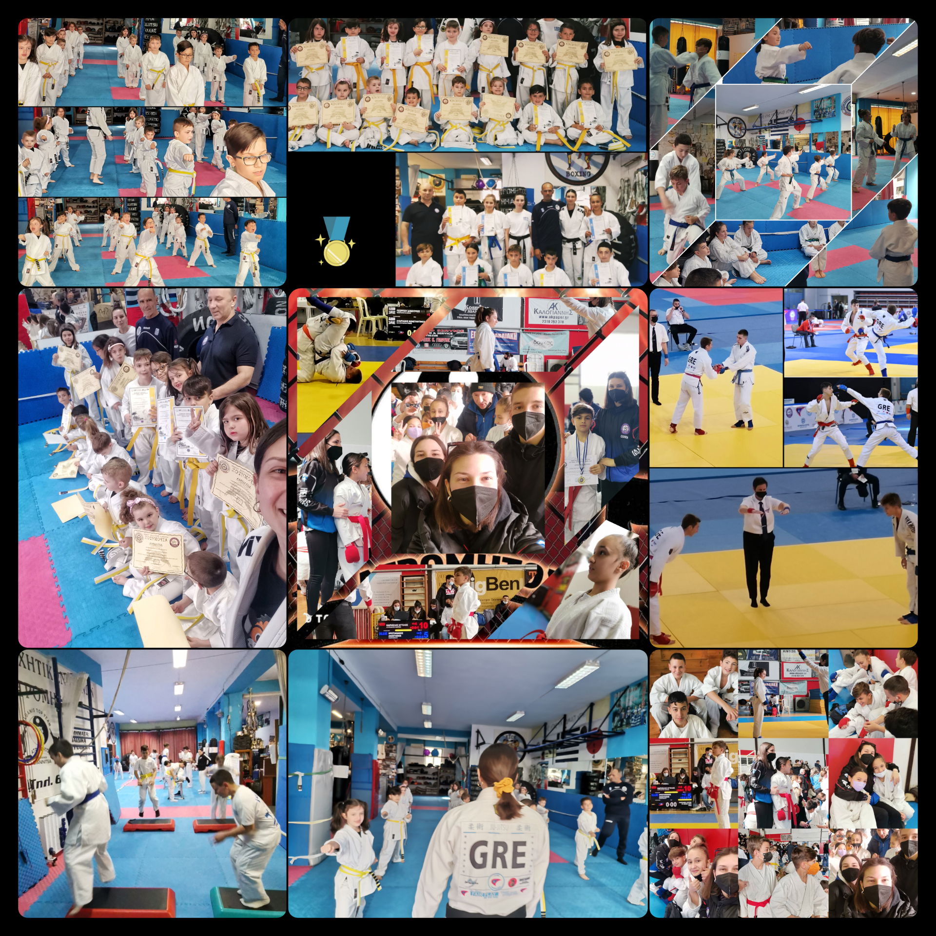 Εξετάσεις ζωνών - 