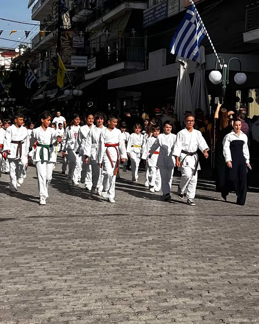 28Η ΟΚΤΩΒΡΙΟΥ