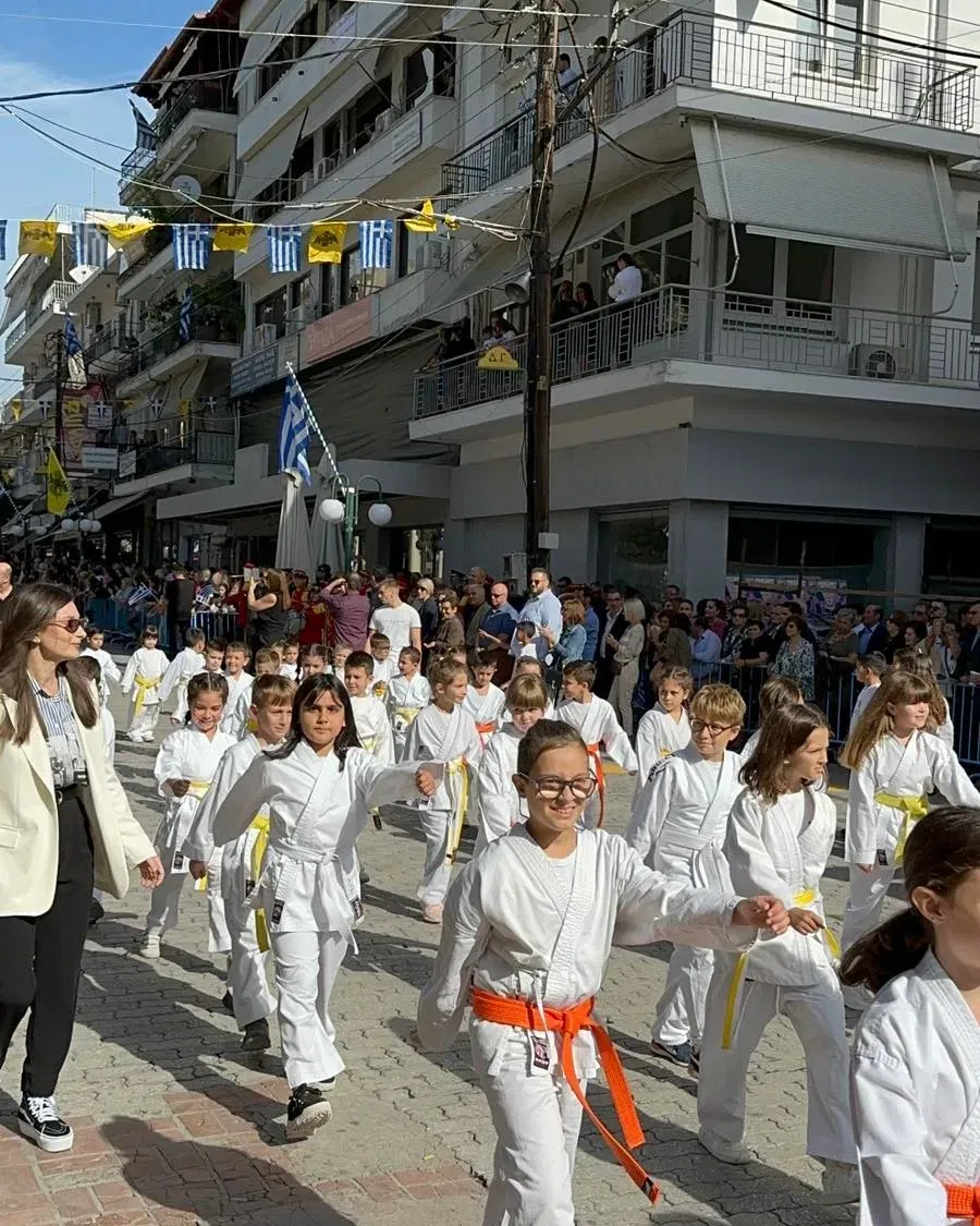 28Η ΟΚΤΩΒΡΙΟΥ