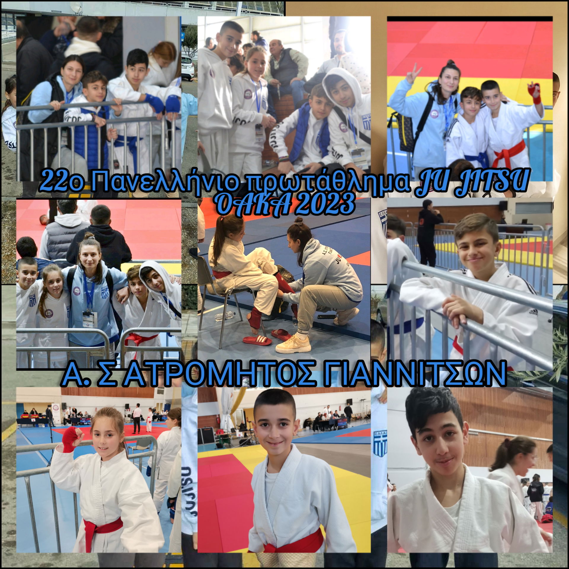 Τοπικά πρωταθλήματα-Πανελλήνια