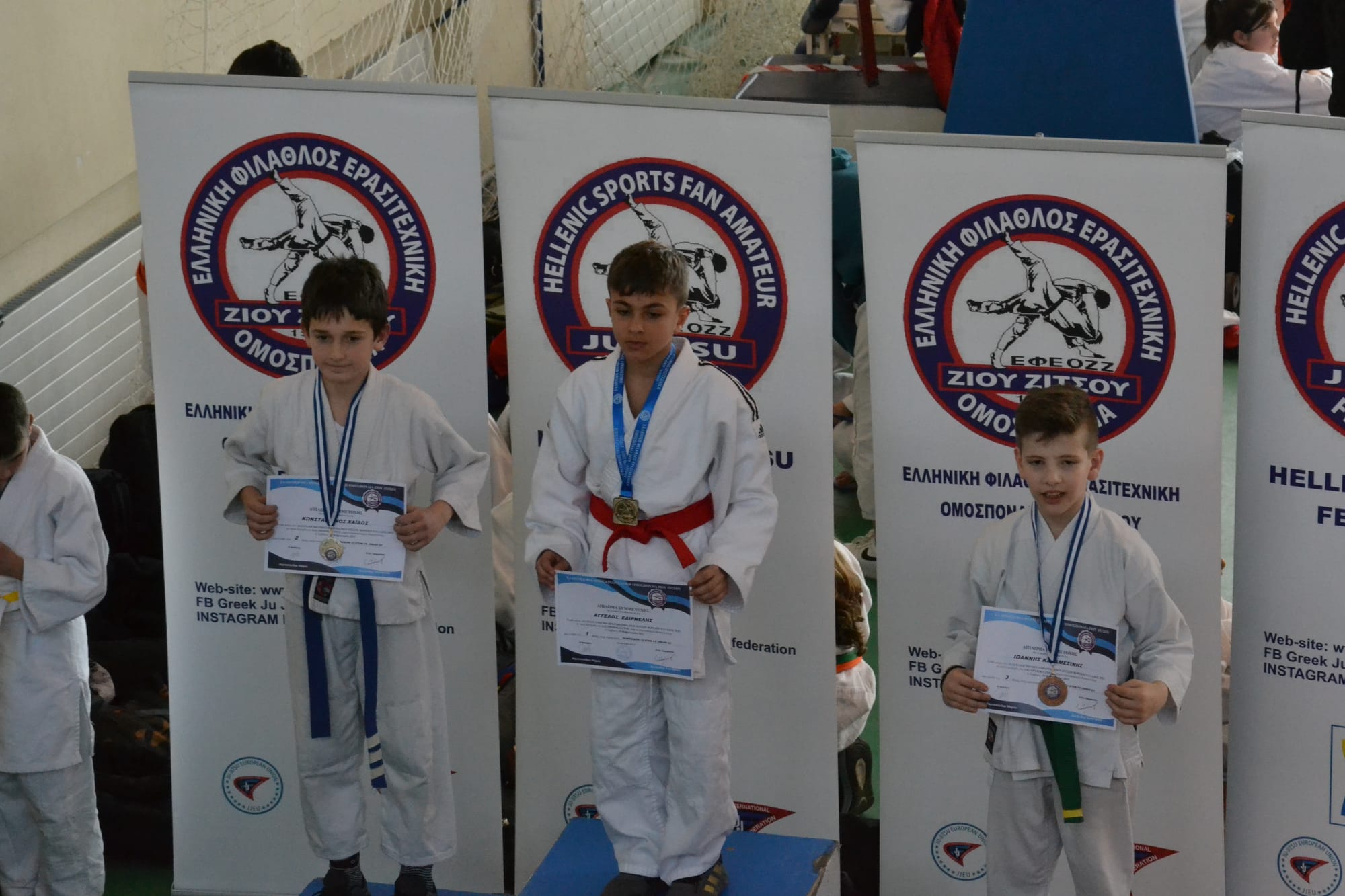 Βορείου Ελλάδος