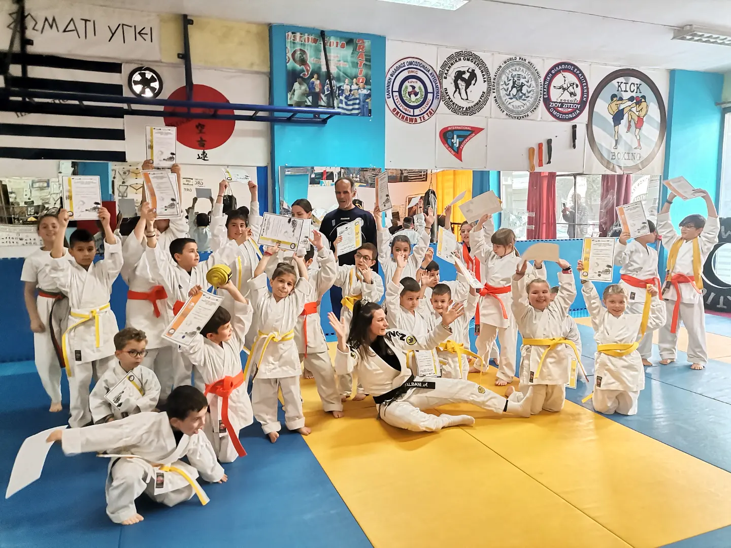 Εξετάσεις ζωνών - 