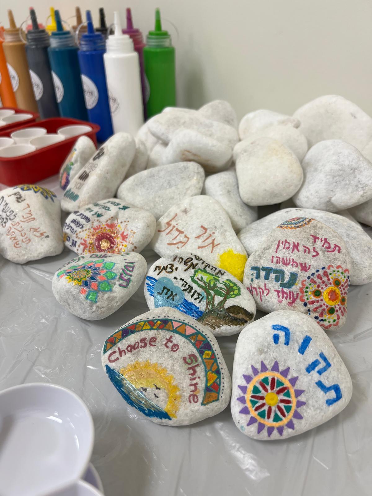 סדנת ציור על חלוקי נחל