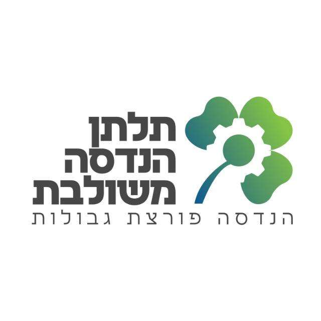 אודותינו