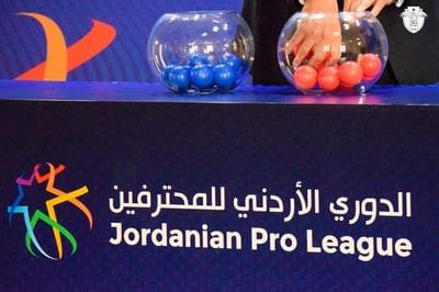 عند الثامنة من مساء اليوم تسحب قرعة النسخة الـ 72 من الدوري الأردني للمحترفين، والـ 37 من درع الاتحاد لموسم 2024/2025
