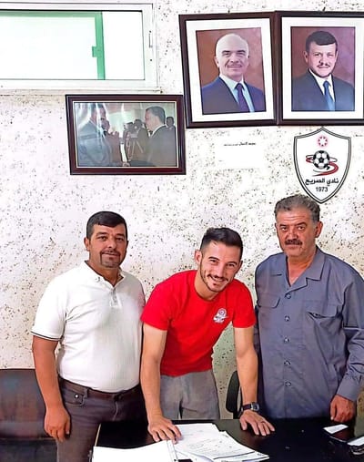 الاعب يوسف الرواشدة يوقع لنادي الصريح