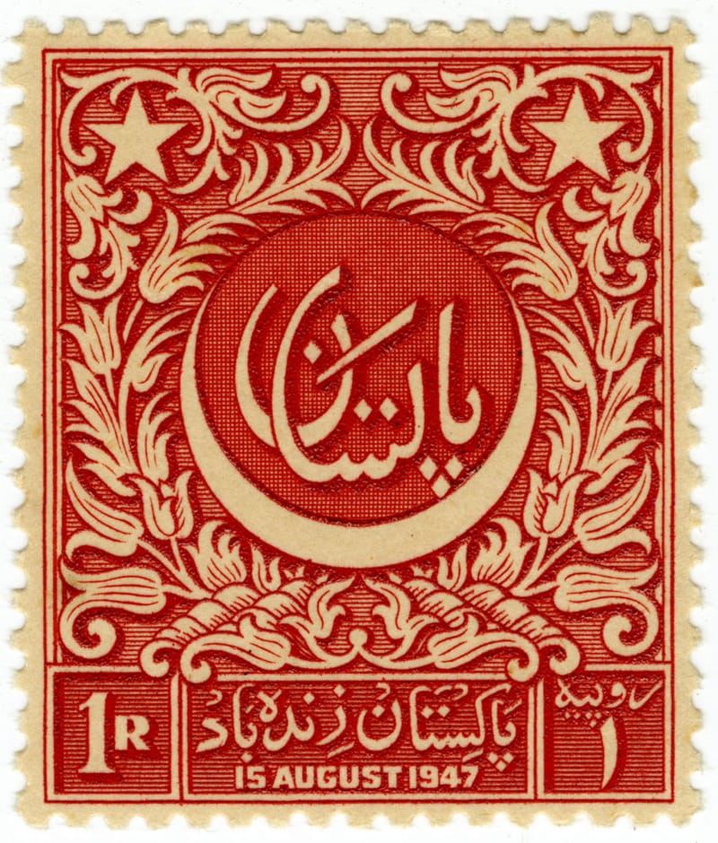 Abdur Rahman Chughtai