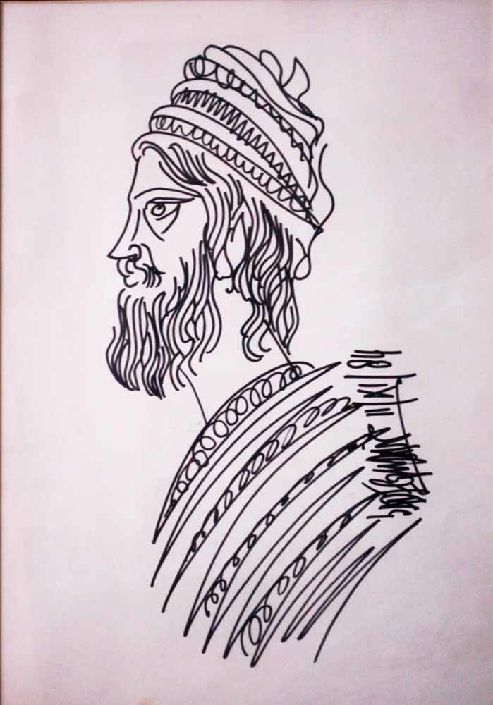 Syed Sadequain Ahmed Naqvi