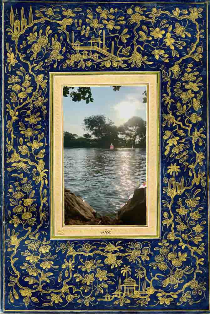 Saamia Ahmed Vine: Preserving Heritage, Inspiring Contemporary Practice