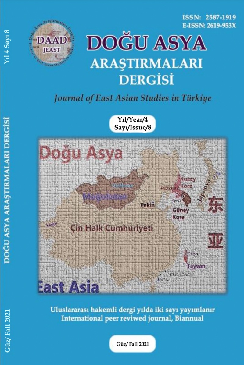 Enhancing Economic Security of China Thorough The Strategic Cooperation In The Arctic: The Polar Silk Road Initiative