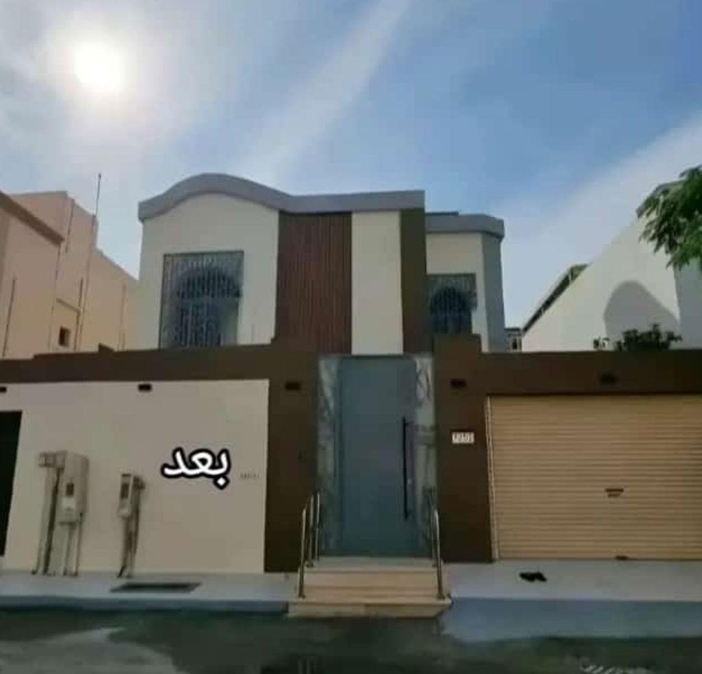 ترميم بالرياض 