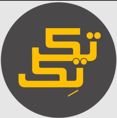 تك تك: كماليات المنزل والمطبخ وأكسسوارات الحمام والسيارات